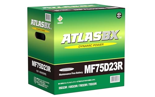 ATLASBX [ アトラス ] 国産車バッテリー [ Dynamic Power ] AT (MF) 75D23R